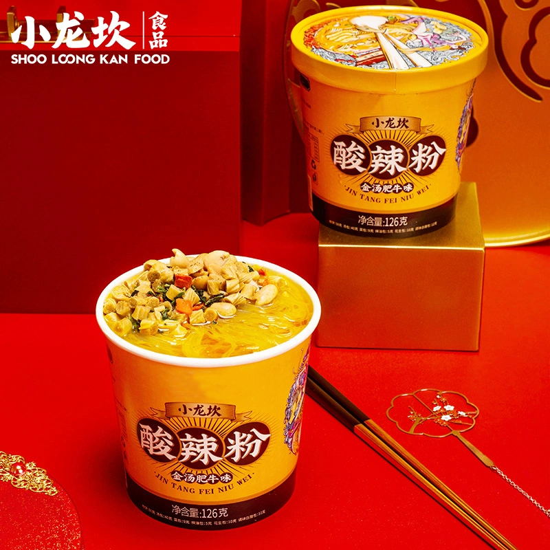 小龙坎经典红汤酸辣粉桶装金汤肥牛酸辣粉重庆方便速食红薯粉丝