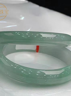 A缅甸翡翠手镯坑玉石正圈扁条冰糯种女饰镯送女朋友妈妈生日手镯