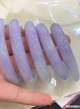 天然翡翠玉石紫罗兰手镯女翡翠细糯种正圈翡翠手镯紫罗兰缅甸批发