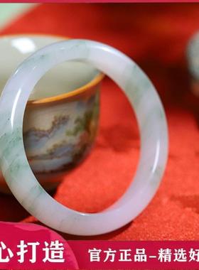 抖音爆款天然新疆天山翠手镯半山半水玉镯子专柜正品高端玉石手镯