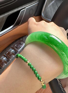 “得青山”帝王绿翡翠手镯子老坑冰种满绿天然缅甸真玉镯女款送礼