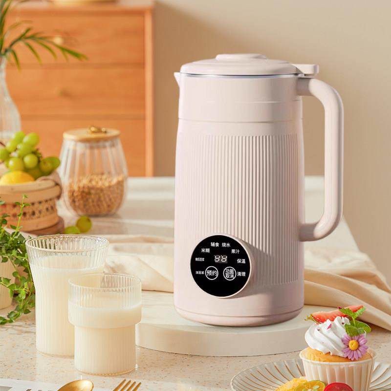 破壁机家用多功能静音无渣全自动小型迷你智能免煮豆浆机,淘宝优惠券,粉丝福利购,淘宝优惠卷