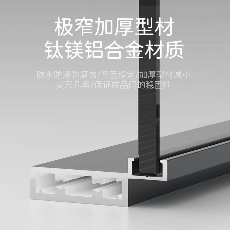 YISPACE 高端隐框玻璃门无框隐形门外平无框门轻奢极简化妆室门,淘宝优惠券,粉丝福利购,淘宝优惠卷