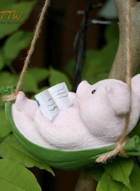 庭院阳台花园幼儿园园艺户外悬挂小猪猪秋千挂件挂饰民宿装饰摆件