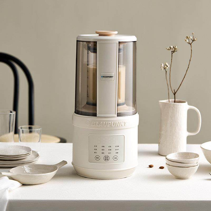 德国蓝宝柔音破壁机家用全自动豆浆机静低噪音无渣辅食料理烹饪机,淘宝优惠券,粉丝福利购,淘宝优惠卷