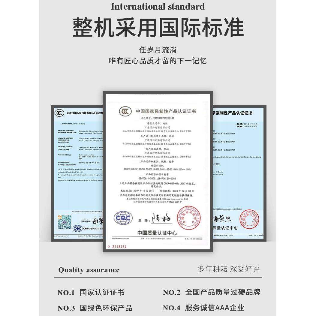 家用全自动破壁机多功能免滤无渣商用大容量大马力豆浆机榨汁机,淘宝优惠券,粉丝福利购,淘宝优惠卷