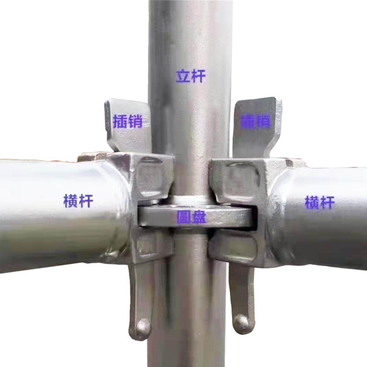 盘扣式鹰架搭建桥梁建筑工地承插架子管快拆式工程热浸镀锌鹰架,淘宝优惠券,粉丝福利购,淘宝优惠卷