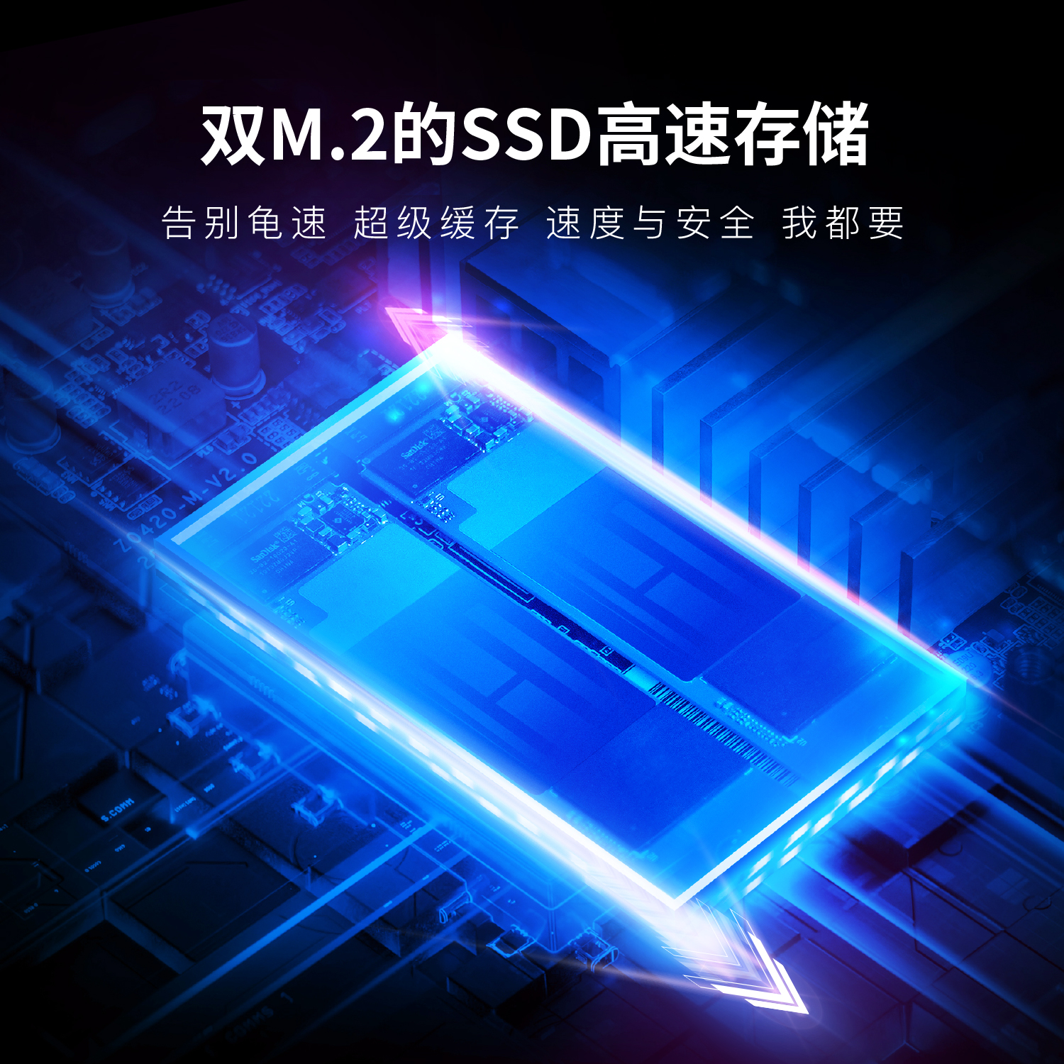 【新款】极空间新z4pro性能版存储服务器个人云存储盘家庭网盘8G版局域网共享盘私有云家用4盘位nas主机-图1