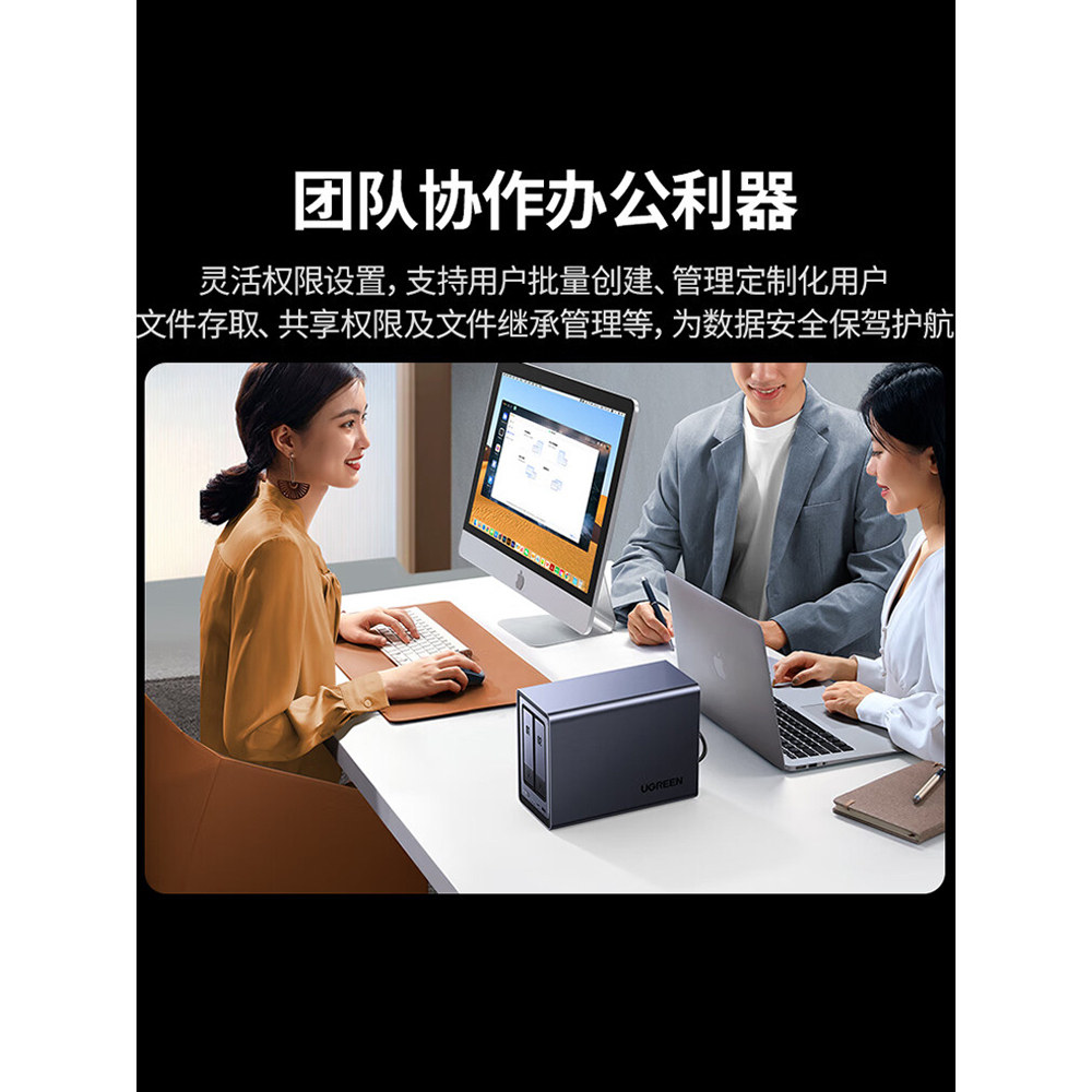 图 4