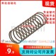 UL5/6-5/10/15/20/25/30/40/45/50/60/70 Round wire coil spring Stainless steel spot