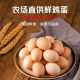 Hsu Fu Kee Shaqima low calorie