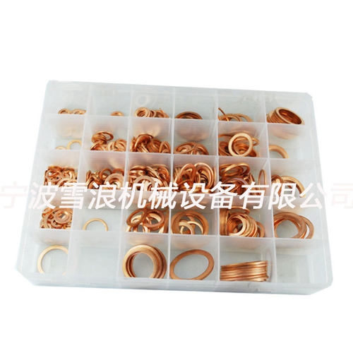 铜环工具箱 铜环垫片 铜环箱 IMPA：813080 - 图3