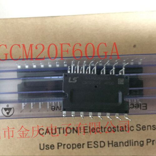 IGCM20F60GA MDIP-24全新原装IGBT模块 智能功率模块 IGCM20F60GA - 图1
