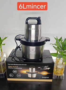 跨境 Fufu machine 6L绞肉机电动小型多功能打肉料理碎菜器搅拌机