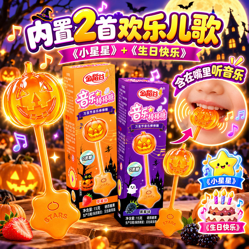 图 5