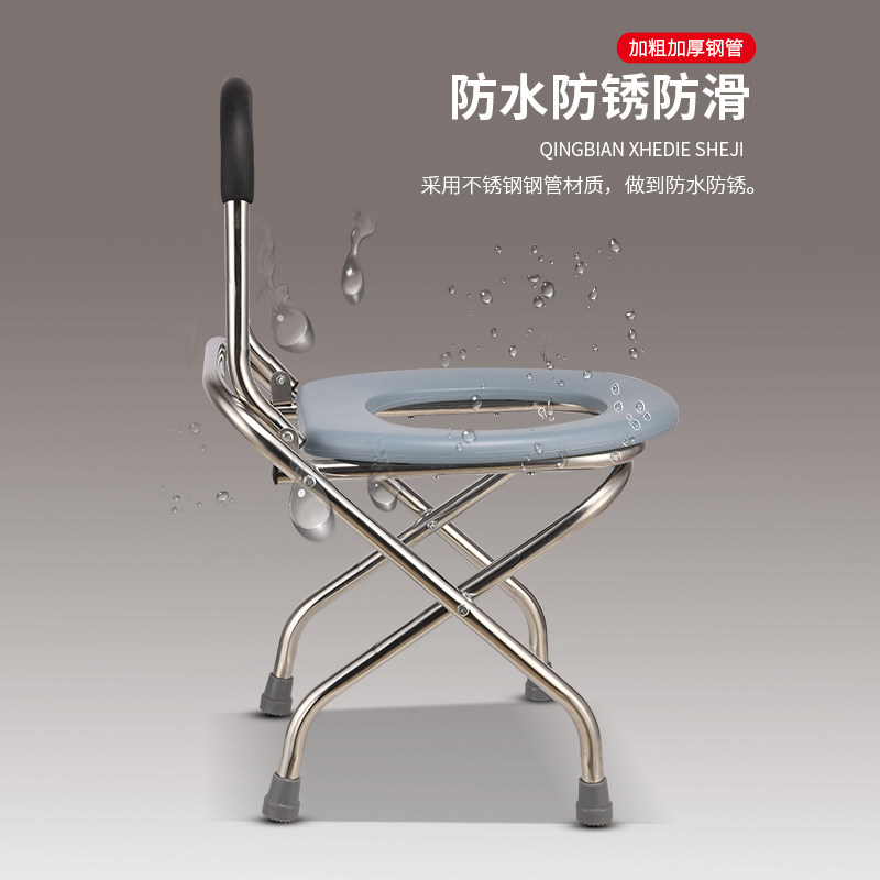 加厚孕妇坐便椅可折叠老人坐便器 凯贝康医疗器械便厕用具