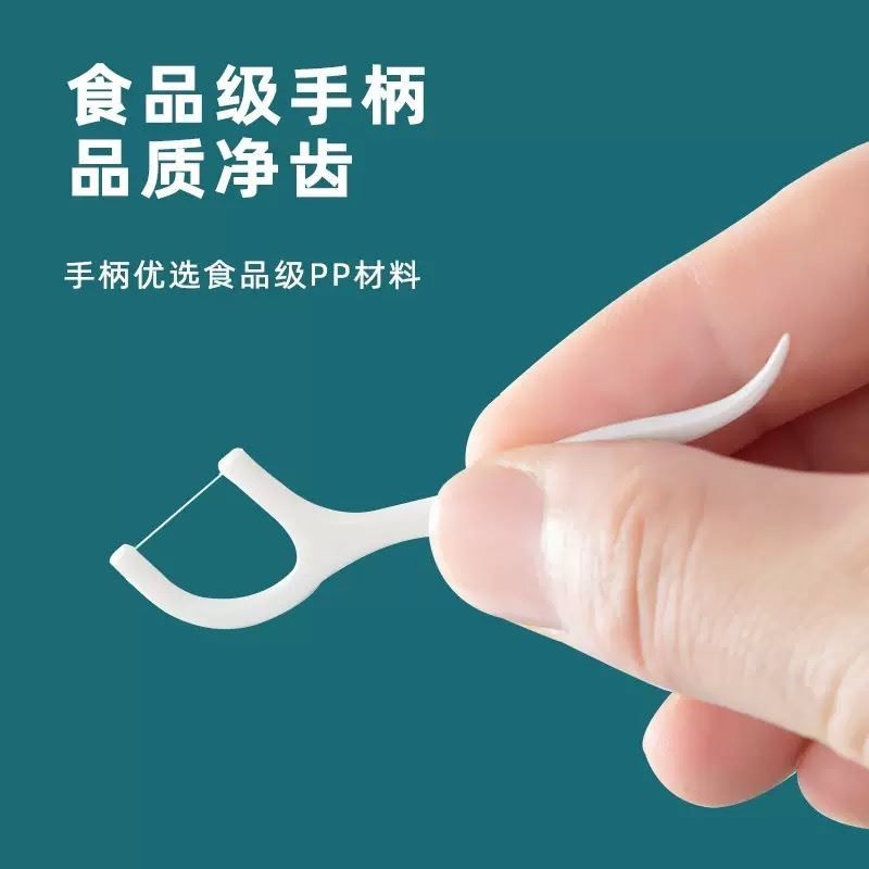 一次性大人喝中药不苦神器成人舌套超薄吃药伴侣保鲜膜舌头保护套,淘宝优惠券,粉丝福利购,淘宝优惠卷