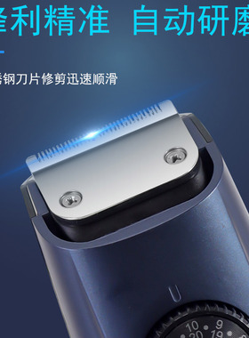 新款自动吸发电动理发器大功率全身水洗家用电推剪胡须修剪器