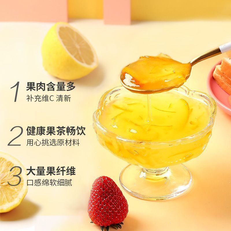  富滋欢蜂蜜果味茶