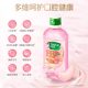 Haolai China Fresh Breath Peach Flavor