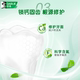 Haolai Double Mint Toothpaste Contains Fluoride