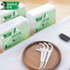 DARLIE Haolai Black Smooth Dental Floss 200 Count