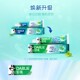 Haolai Fluoride Fresh Breath Toothpaste
