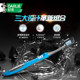 Clean Men's 2-Pack Crossed Bristle Toothbrush