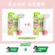 Haolai Black Fresh Breath Toothpaste DARLIE Whitening