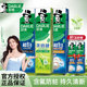 Haolai original black toothpaste family size genuine fluoride