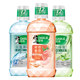 Haolai Fresh Breath Disposable Mouthwash
