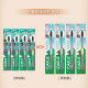 Nano carbon soft bristles black men and women