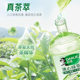 Black Mouthwash Green Tea Dual Lasting Breath Freshening