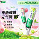 Haolai Whitening Fresh Fluoride White Peach Lychee Flavored Toothpaste