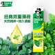 Haolai Fluoride Fresh Breath Toothpaste
