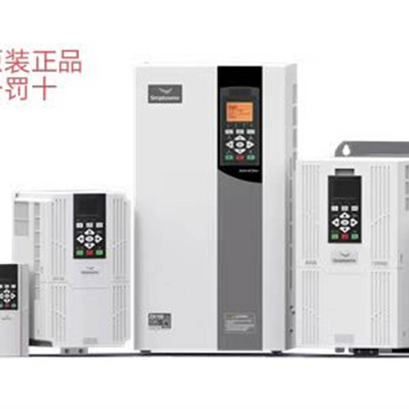 变频器DL100/300/500/DX500/v800/e580/v350/550/vs500/s5900 - 图1