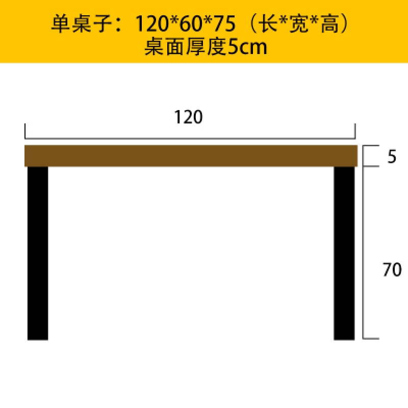 北欧实木书桌书架组合一体家用客厅卧室电脑桌书柜铁艺置物架定制