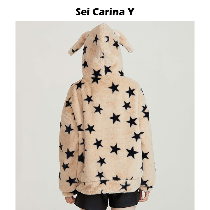[5折]SeiCarinaY星星兔耳朵外套新款秋冬外套女可爱柔软毛毛 - 图2
