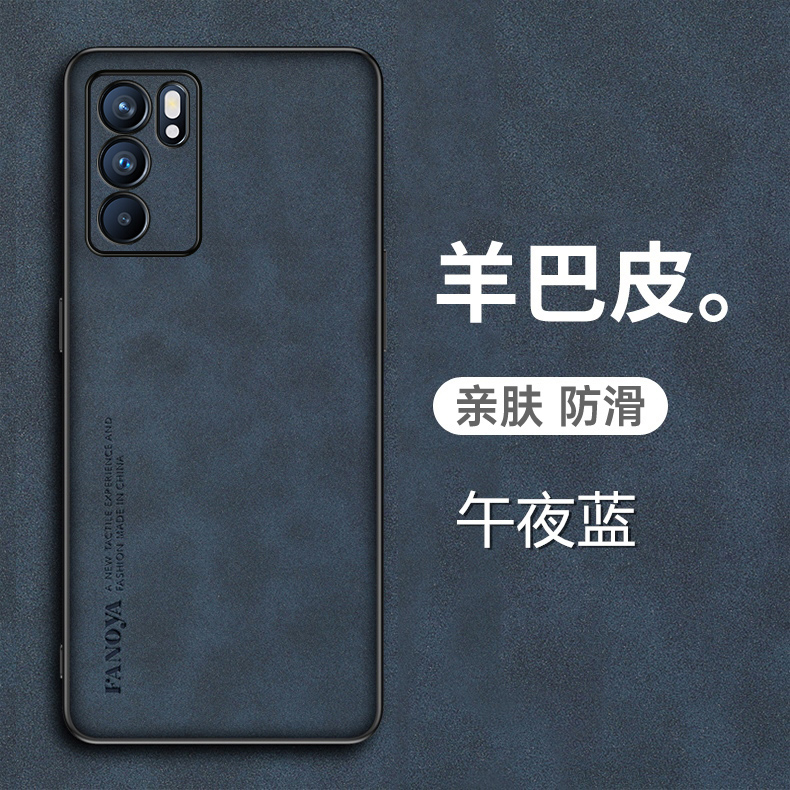 oppoReno6手机壳reno6pro新款+的十高级oppo女65曲面5g毛绒opopreno硅胶0pp0全包ooporeno男防摔opp0套网红外 - 图1