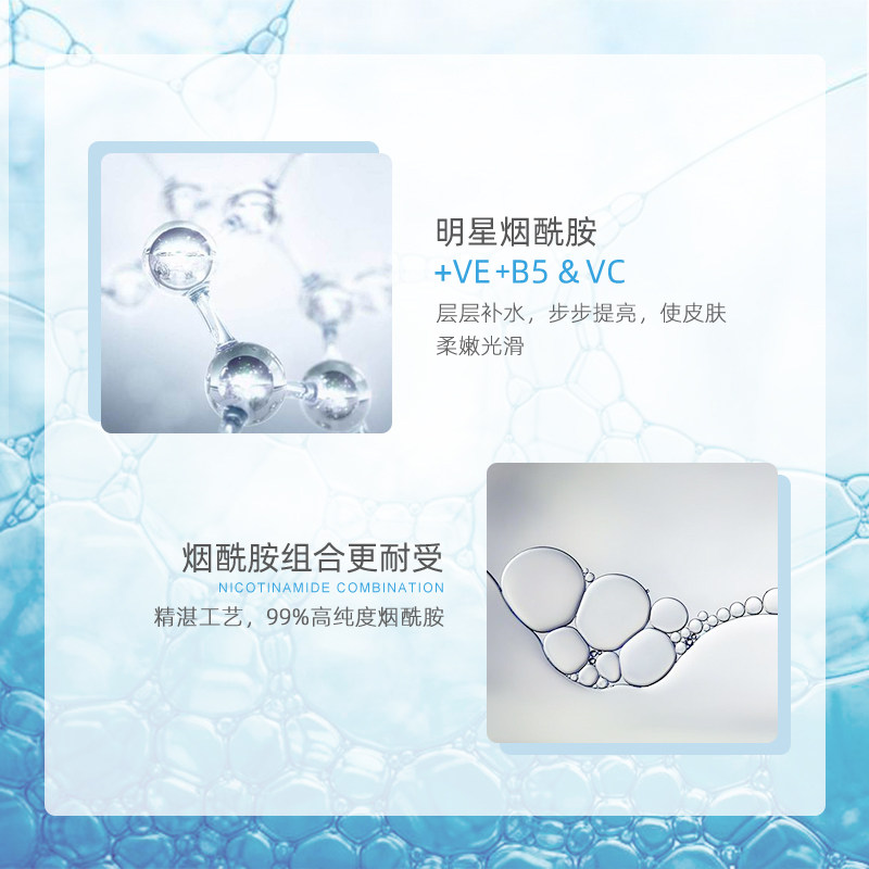  达速可美妆店身体乳/霜