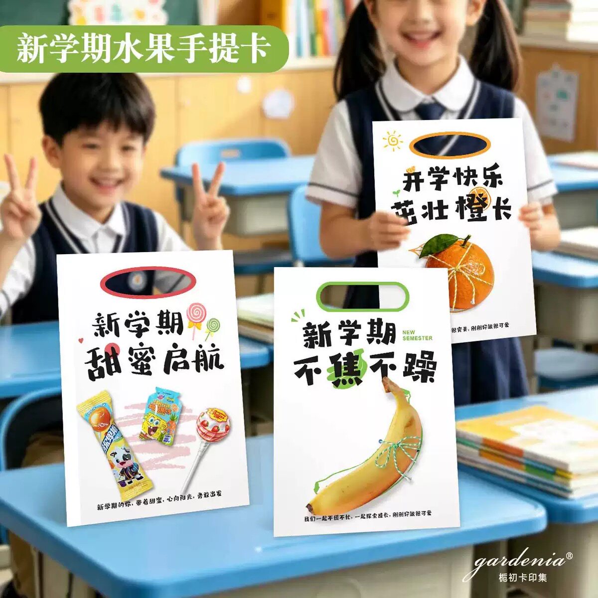 图5