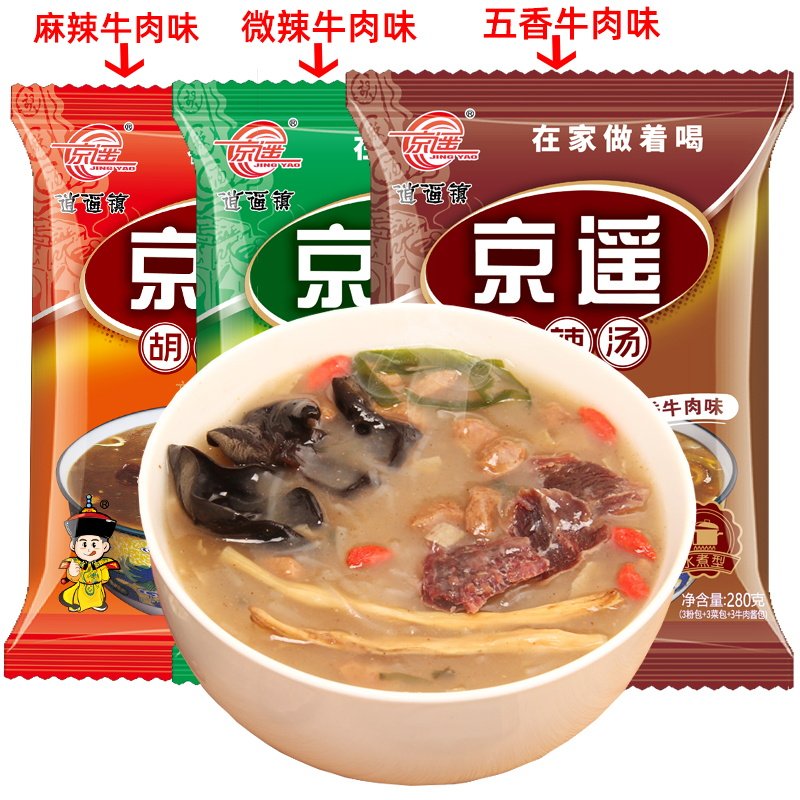 图 5