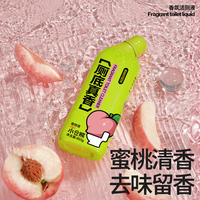 小仓熊香氛马桶清洁剂