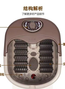 新款足浴盆全自动加热足浴按摩器家用洗脚恒温泡脚桶电动泡脚盆