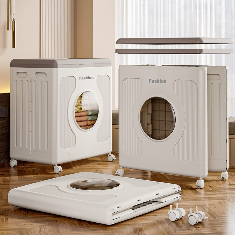 【严选】衣服收纳箱家用大容量加厚储物箱玩具被子收纳大号整理箱,淘宝优惠券,粉丝福利购,淘宝优惠卷