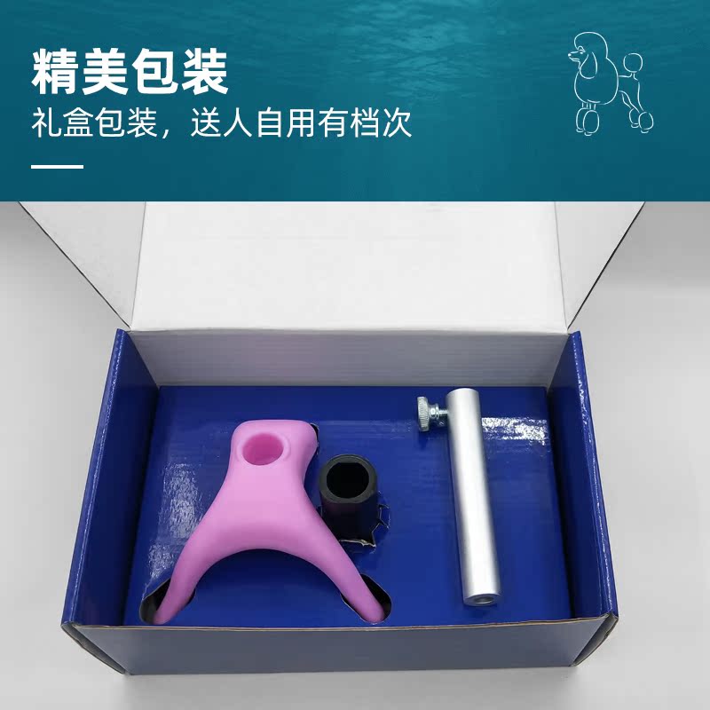 魔梯MOTI犬辅助站立支架可调节宠物爱心小板凳美容师狗固定狗座椅 - 图2