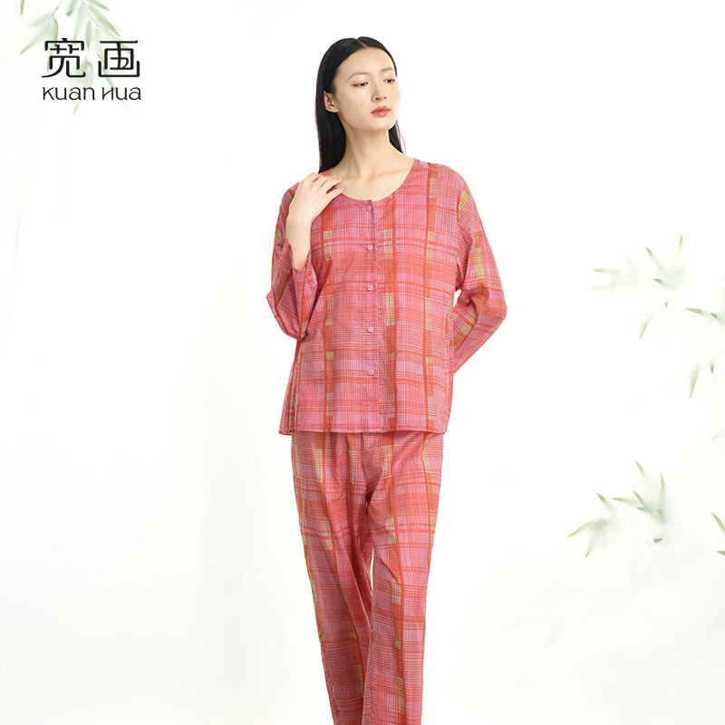 宽画格纹睡衣女款秋季柔软舒适女士纯棉家居服套装长袖,淘宝优惠券,粉丝福利购,淘宝优惠卷
