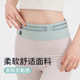 Running waist bag sports mobile phone bag men outdoor thin