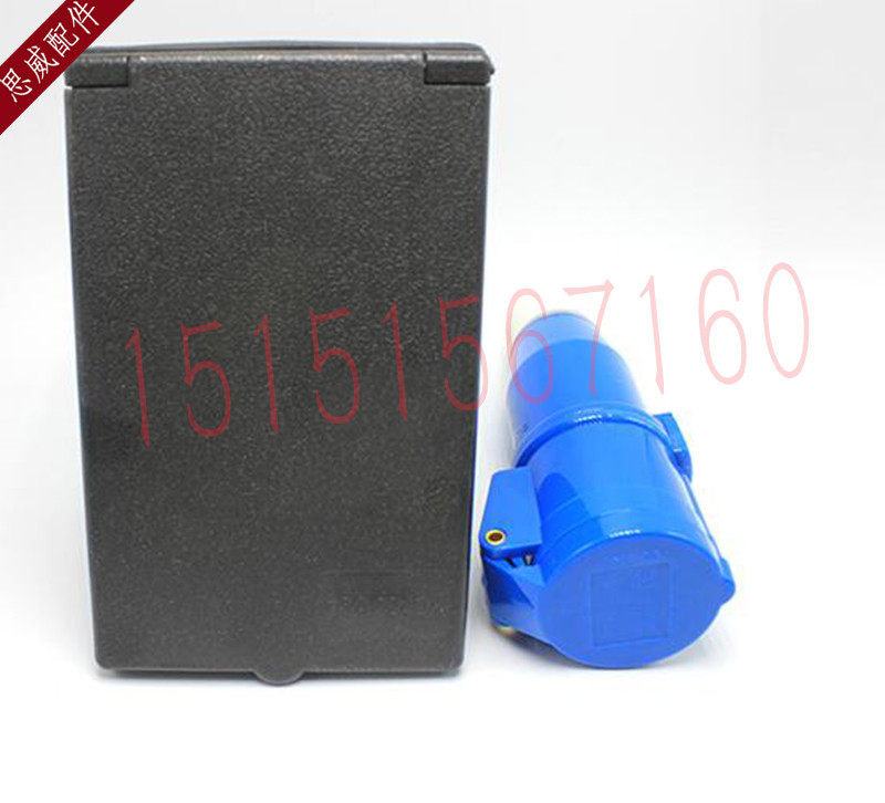 车用外接电源插座 新人首单立减十元 21年10月 淘宝海外