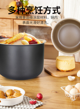 适用三洋电饭煲胆ECJ-DF118M(D)